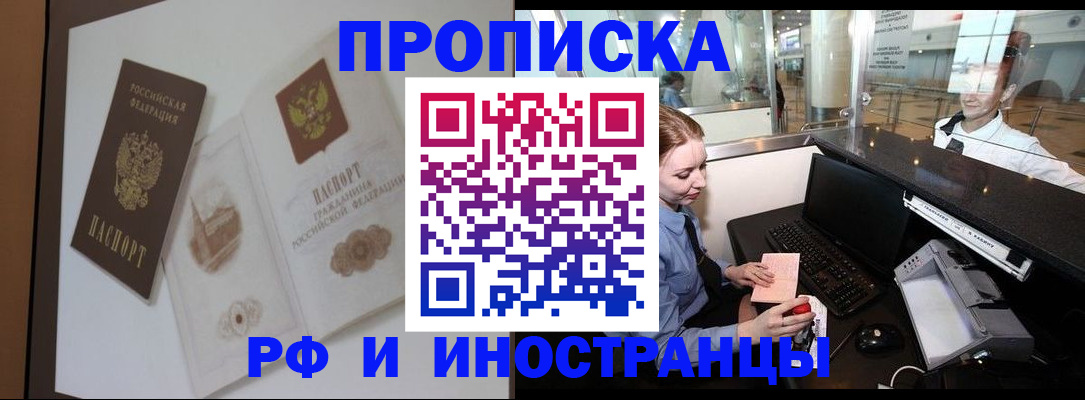 форма № 3 в Касли